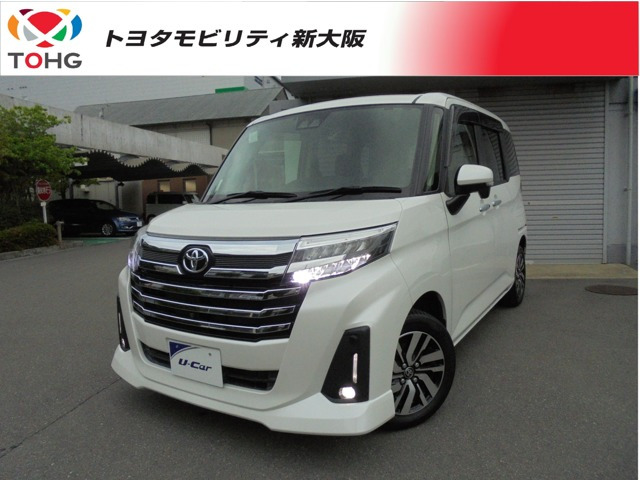 ルーミー1.0 カスタム G