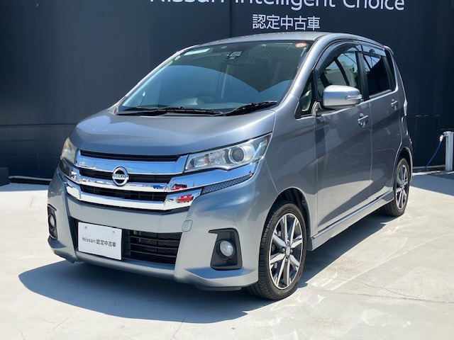 デイズハイウェイスター G