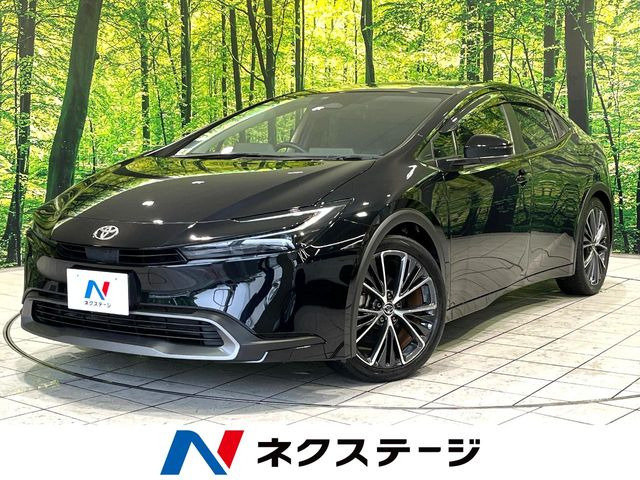 プリウス