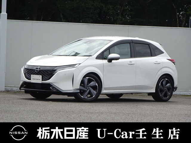 ノートオーラ1.2 G レザーエディション