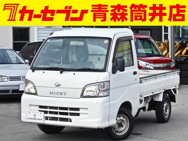 ハイゼットトラックエアコン パワステ スペシャル