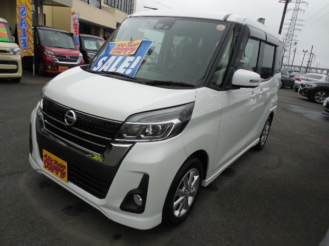 デイズルークスハイウェイスター X