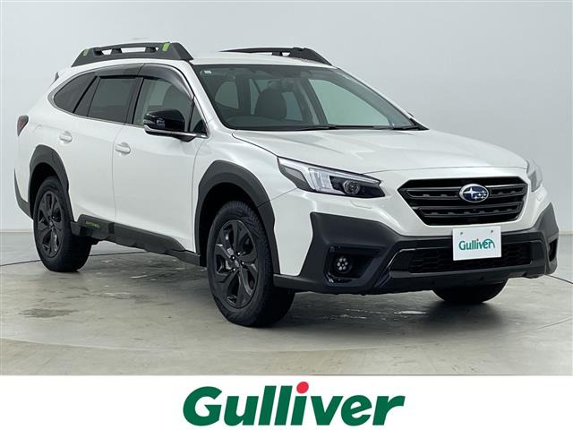 レガシィアウトバック1.8 エックスブレイク EX 4WD