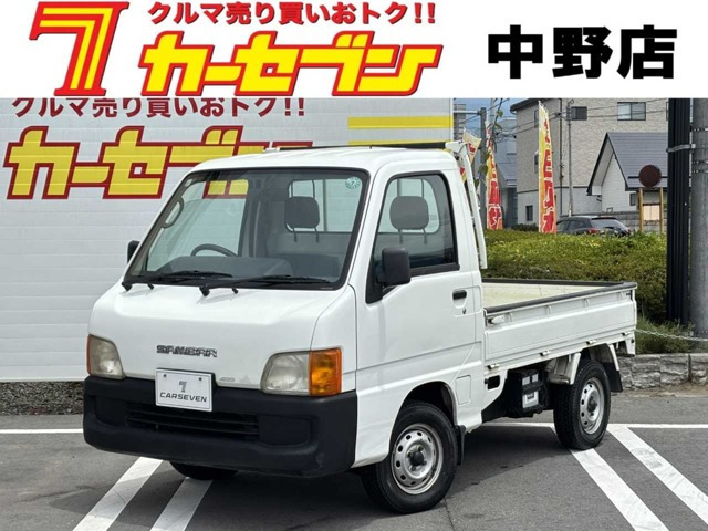 サンバートラックJA 4WD