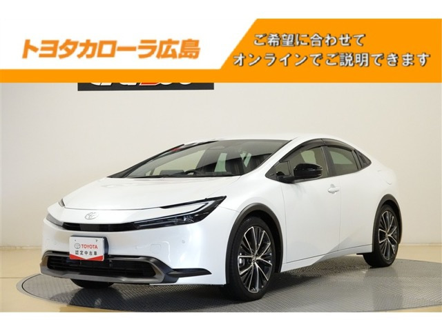 プリウス2.0 G