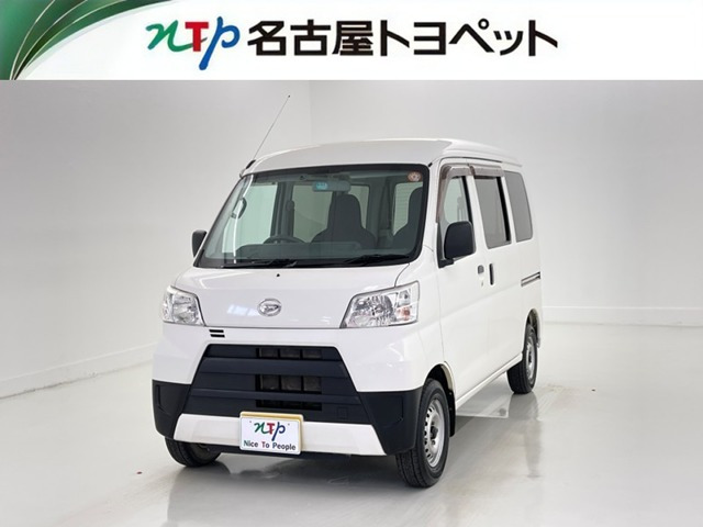 ハイゼットカーゴスペシャル