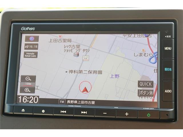 N-WGNL ホンダ センシング 4WD