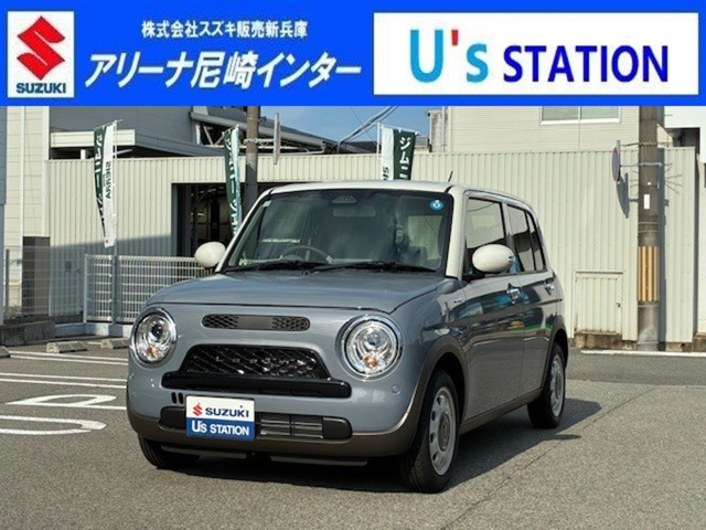 アルトラパンLC ハイブリッド X