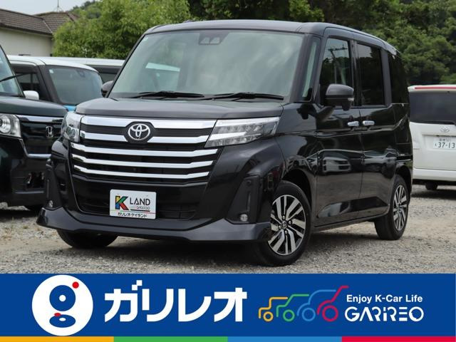 ルーミー1.0 カスタム G
