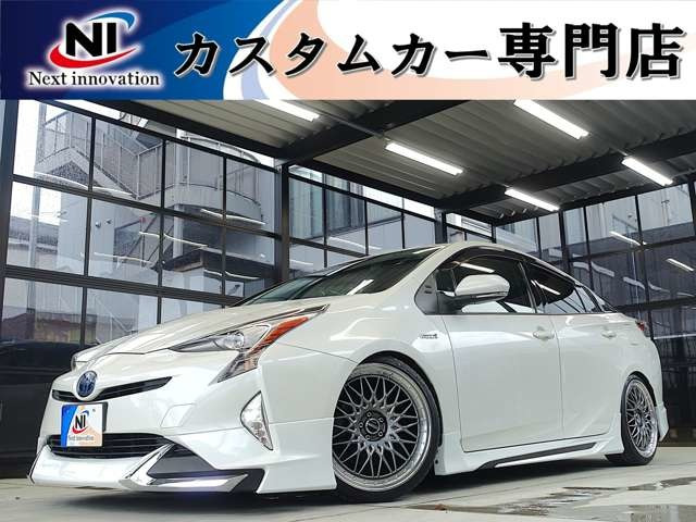 プリウス1.8 S