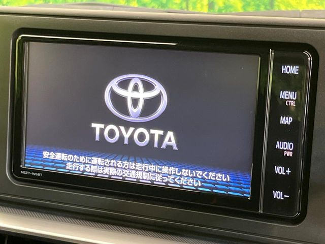 ライズ1.2 Z