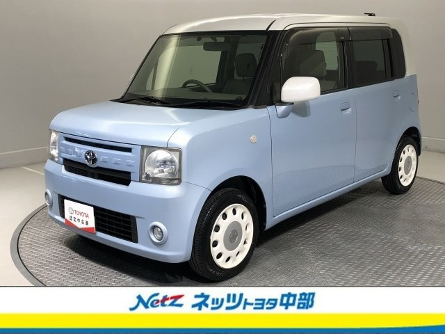 ピクシススペースX