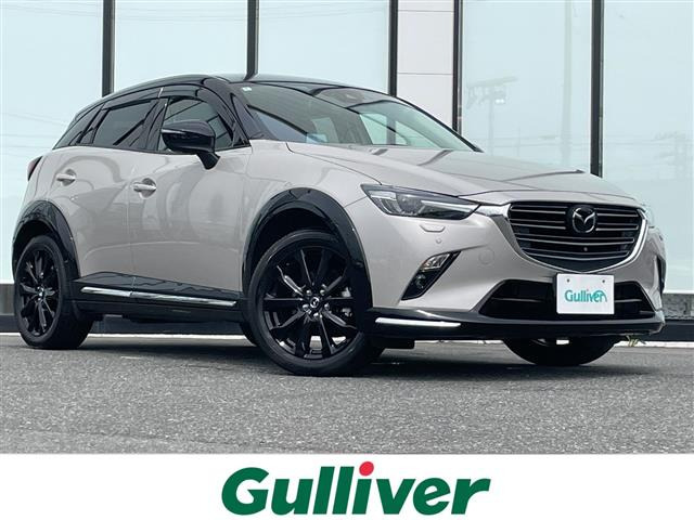 CX-31.5 15S スーパー エッジー 4WD