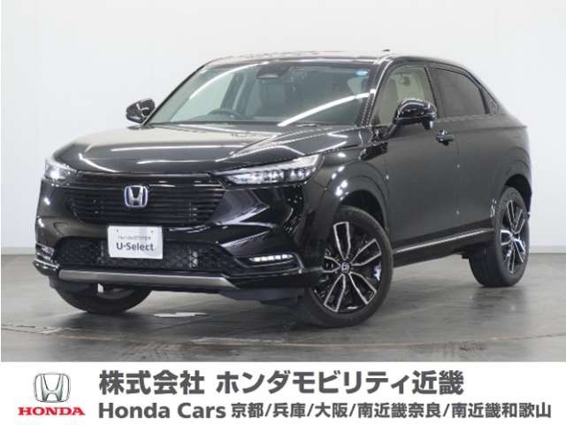 ヴェゼル1.5 ハイブリッド Z