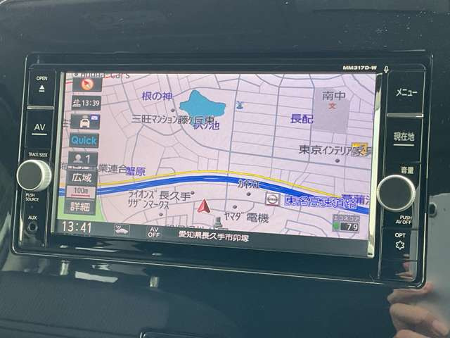 セレナ2.0 ハイウェイスター Vセレクション