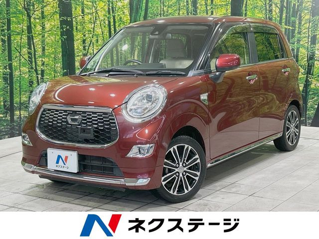 キャストスタイル G SAII