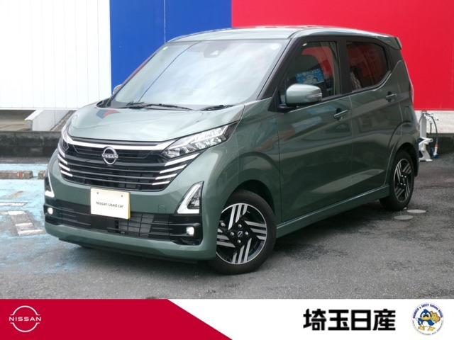 デイズハイウェイスターX プロパイロットエディション