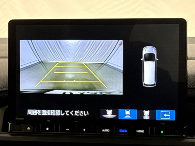 ステップワゴン