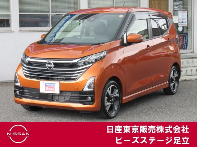 デイズハイウェイスター Gターボ プロパイロットエディション