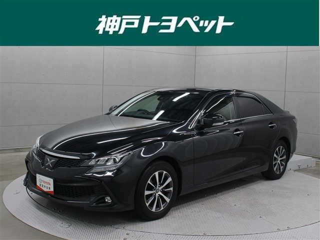 マークX2.5 250S