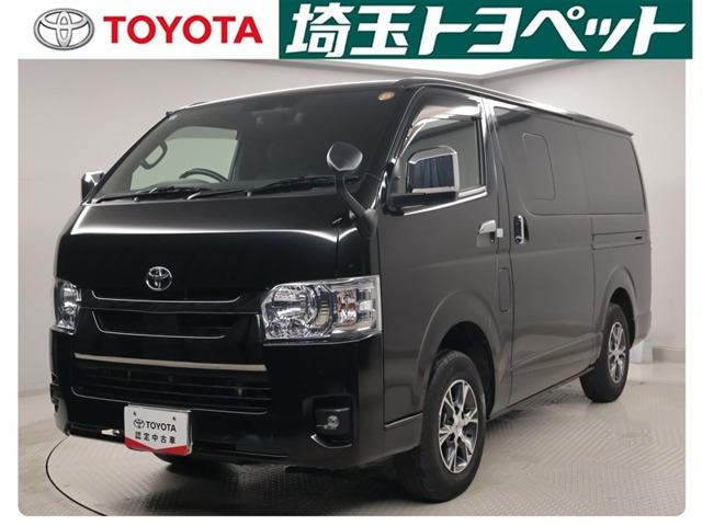 ハイエースバン