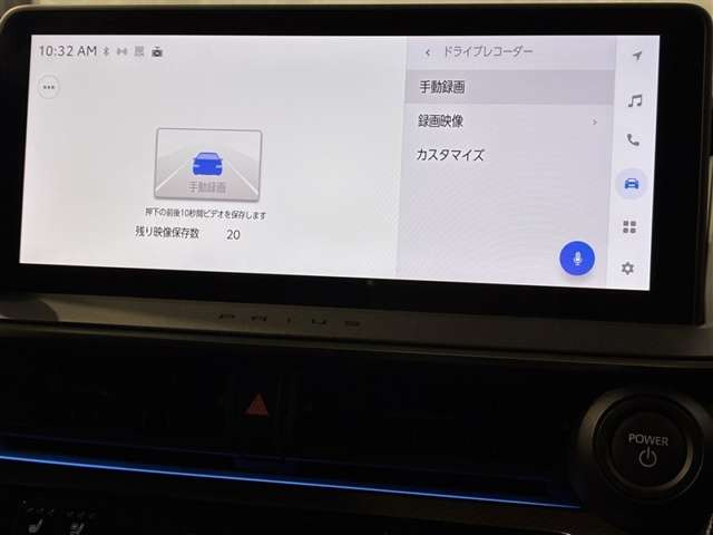 プリウス2.0 Z E-Four 4WD
