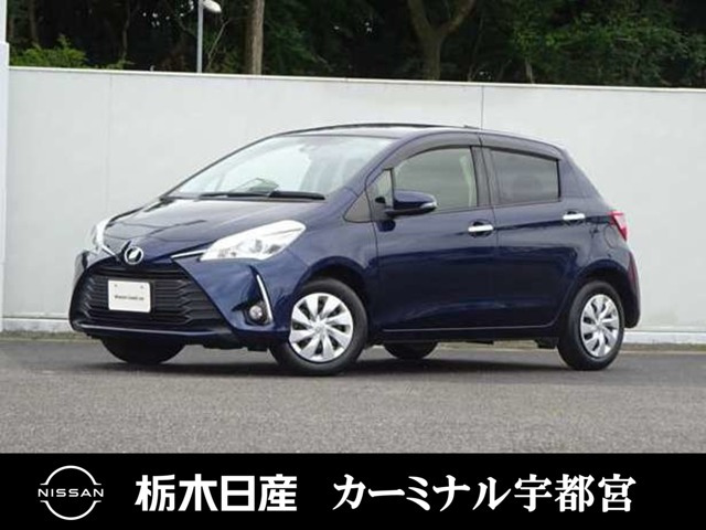ヴィッツ1.0 F セーフティ エディションIII