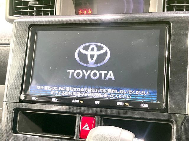 ルーミー1.0 G-T