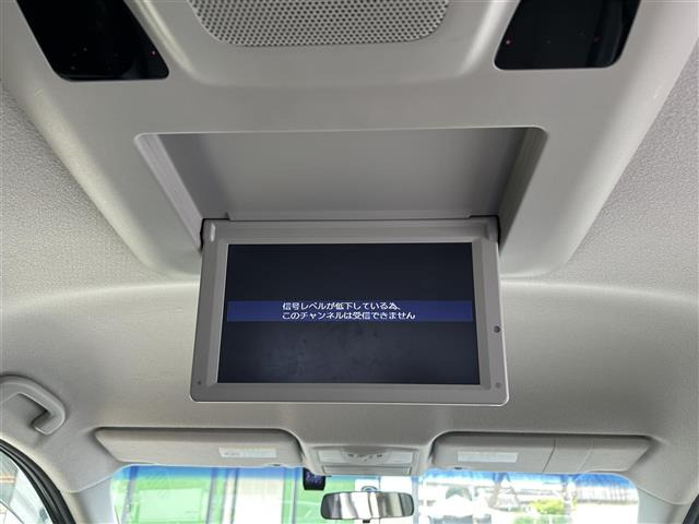 エルグランド2.5 250ハイウェイスターS