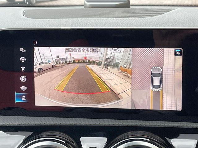 ���p�m���~�b�N�r���[���j�^�[:��p�̃J�����ɂ��A�ォ�猩���낵���悤�Ȏ��_��360�x�N���}�̎��͂��m�F���邱�Ƃ��ł��܂������p�������m�F���₷���A�����ꏊ�ł̐؂�Ԃ��⒓�Ԃ��X���[�Y�ɍs���܂��B