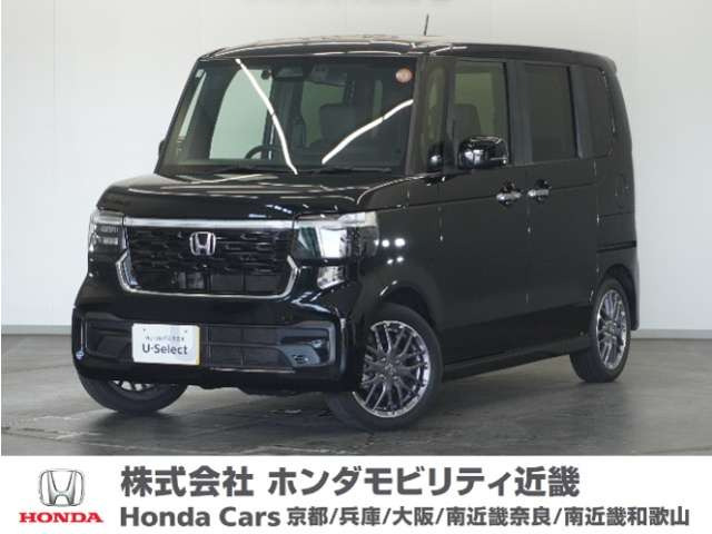 N-BOXカスタムターボ