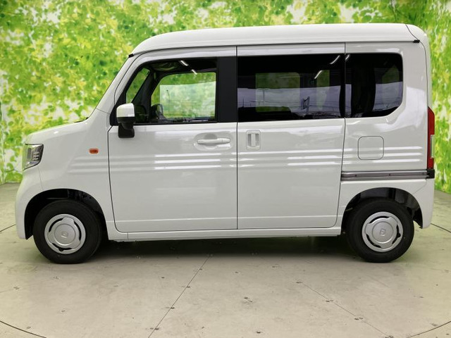 N-VANL
