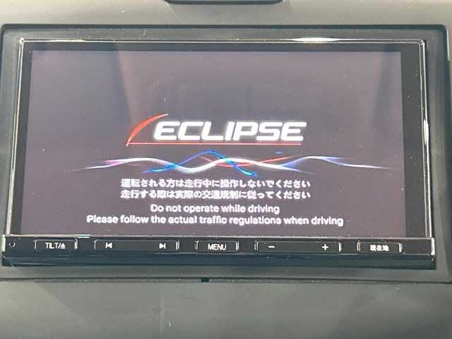 フリード1.5 ハイブリッド G ブラックスタイル
