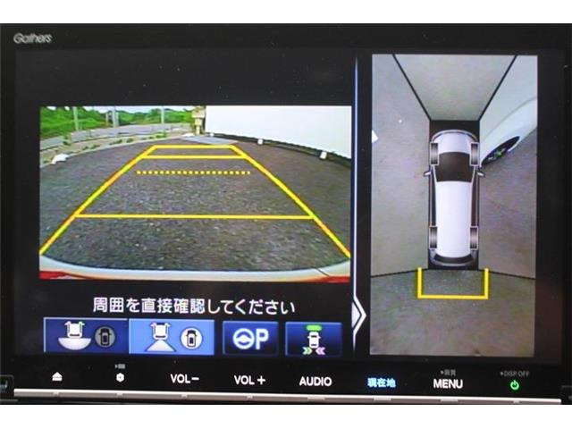 弊社はあいおいニッセイ同和損保代理店です。全営業社員が保険の募集人資格を取得しております。お気軽にご相談ください。