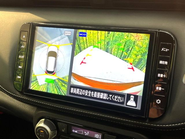 �y�A���E���h�r���[���j�^�[�z��p�̃J�����ɂ��A�ォ�猩���낵���悤�Ȏ��_��360�x�N���}�̎��͂��m�F���邱�Ƃ��ł��܂������p�������m�F���₷���A�����ꏊ�ł̐؂�Ԃ��⒓�Ԃ��X���[�Y�ɍs���܂��B