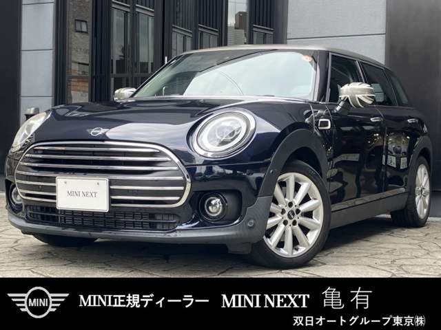 ミニクラブマンクーパー D