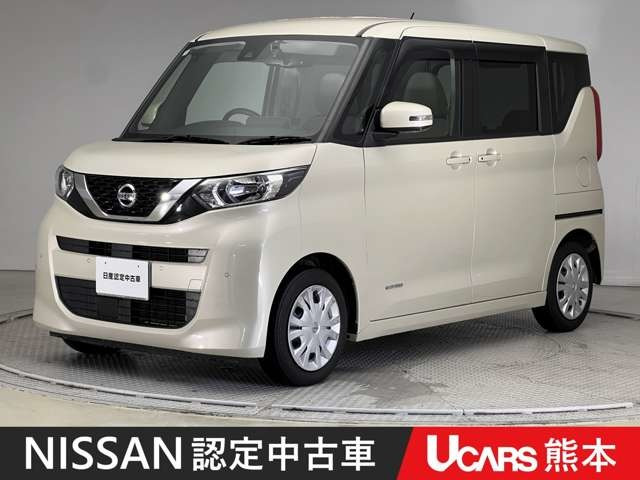 デイズルークスX