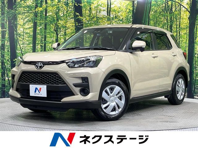 ライズ1.2 X