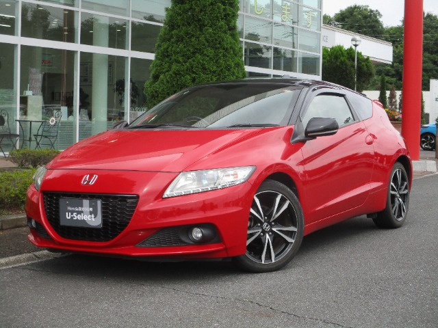 CR-Z1.5 アルファ マスターレーベル