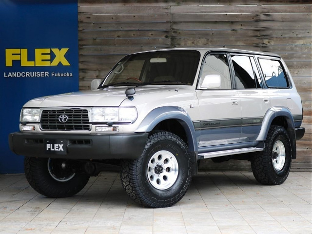 ランドクルーザー804.5 VXリミテッド 4WD