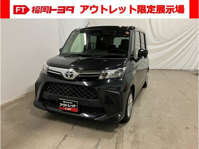 ルーミー1.0 X