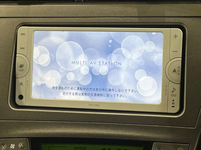 プリウス1.8 S ツーリングセレクション