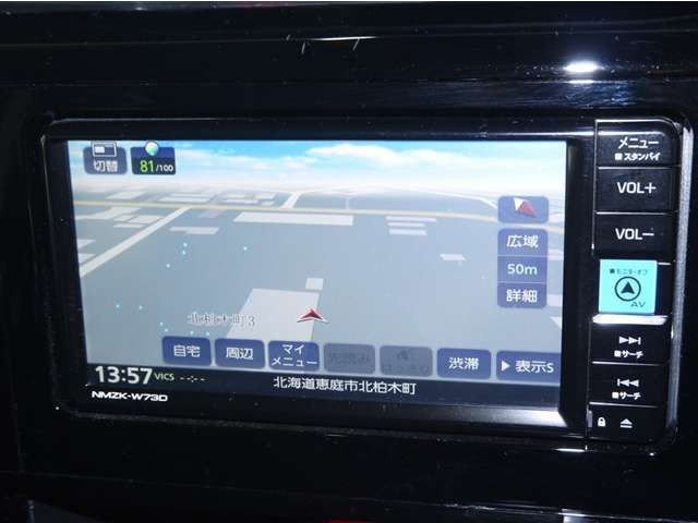 ルーミー1.0 カスタム G 4WD