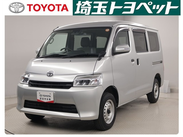 タウンエースバン1.5 GL