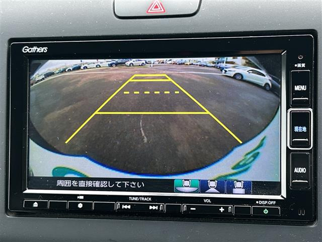 フリード1.5 ハイブリッド G ホンダセンシング