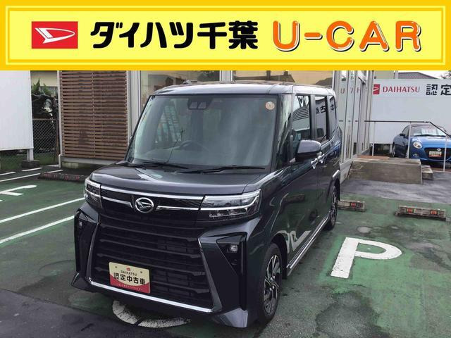 タントカスタムX リミテッド