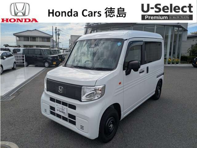 N-VAN e:e: L4