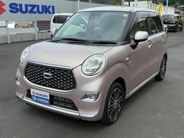キャストスタイル G SAIII