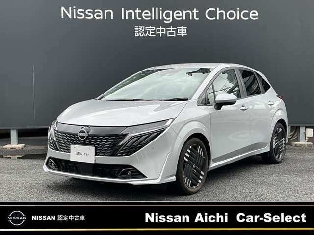 ノートオーラ1.2 G レザーエディション
