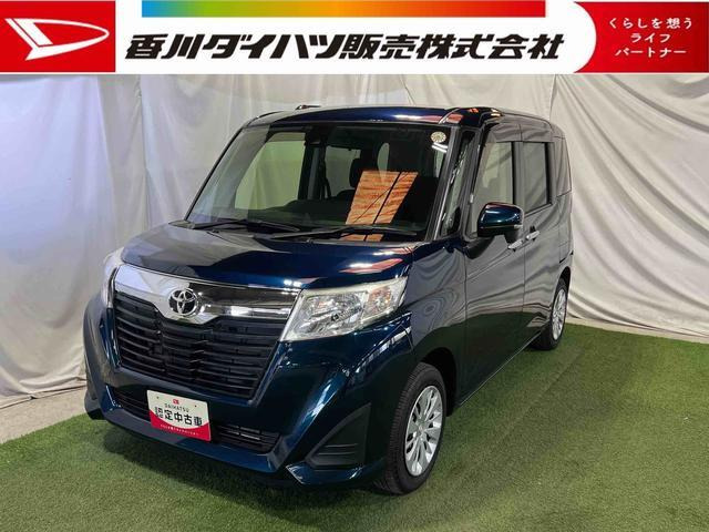 ルーミー1.0 G S